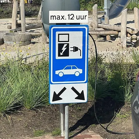 The House Holiday home