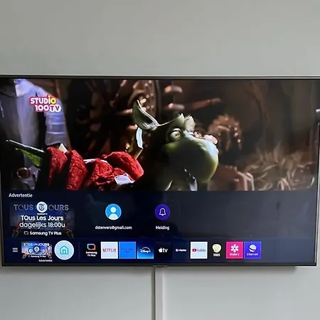 Prázdninový dům The House *