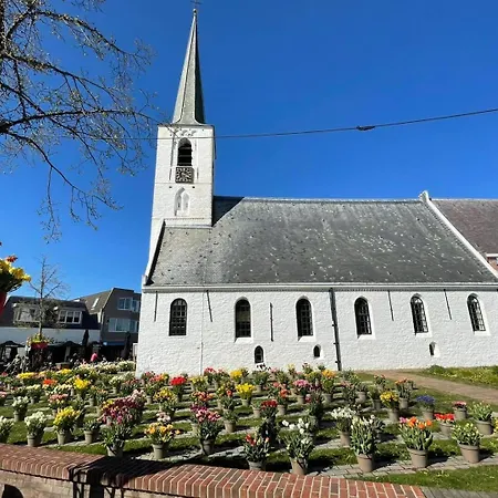 The House Holiday home