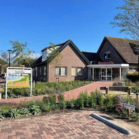 Holiday home The House *